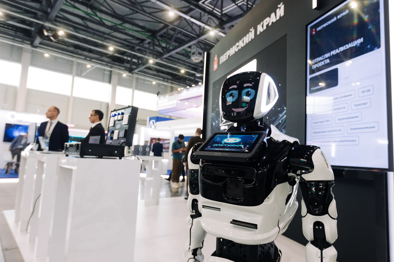 Международный форум Kazan Digital Week пройдет с 20 по 22 сентября 