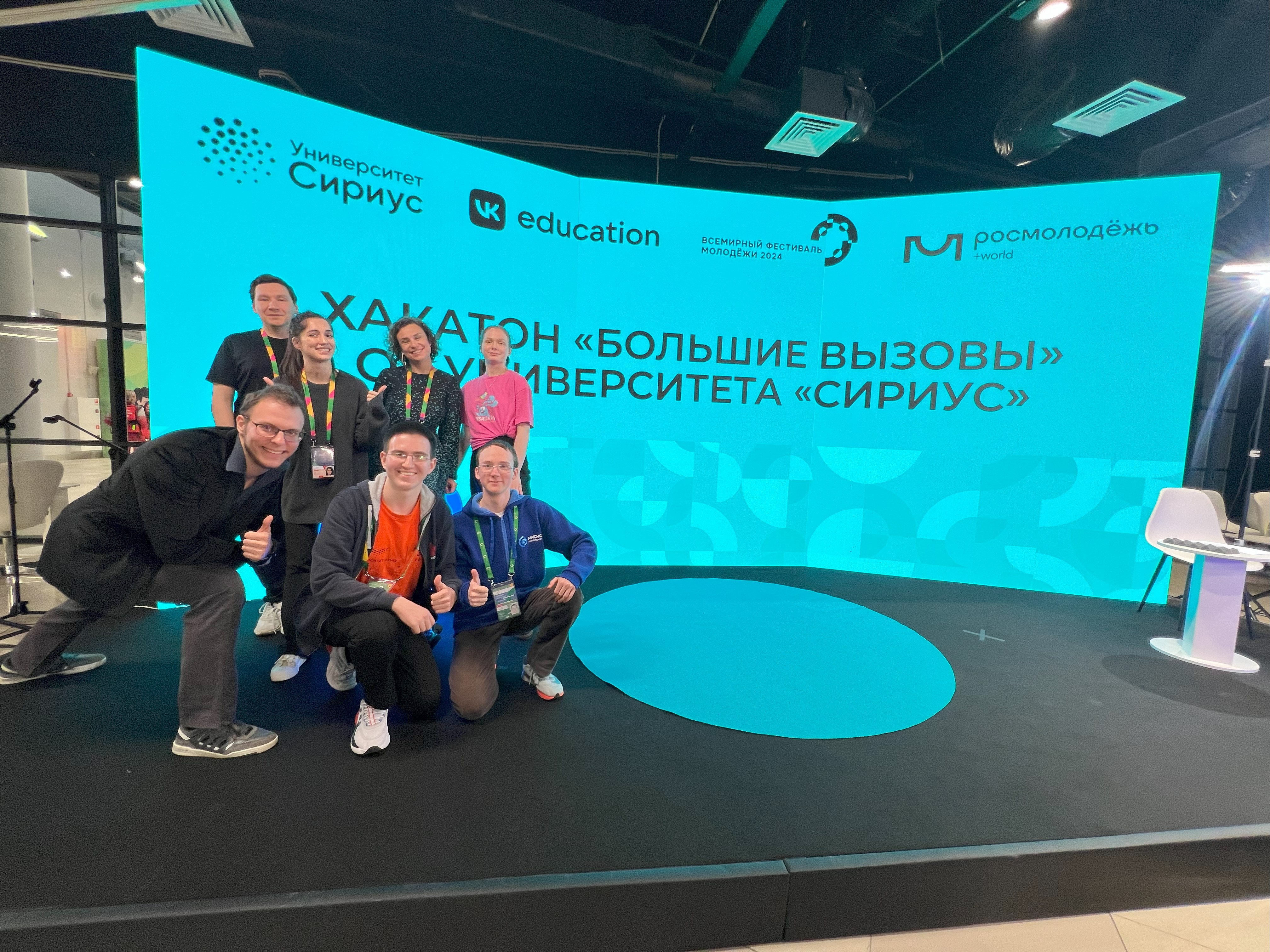 Как новые технологии меняют программы лояльности РЖД